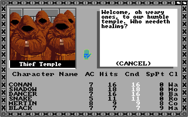 Bard's Tale screenshot 4 for Famicom